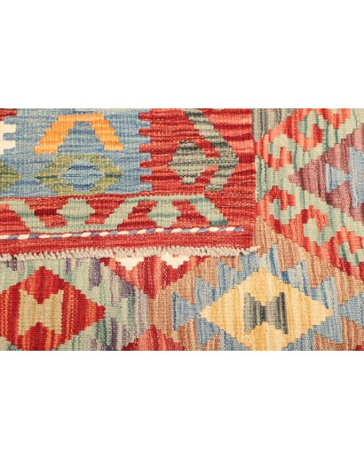 Tappeto Kilim Afghanistan marrone 158x198