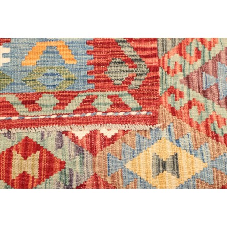 Tappeto Kilim Afghanistan marrone 158x198