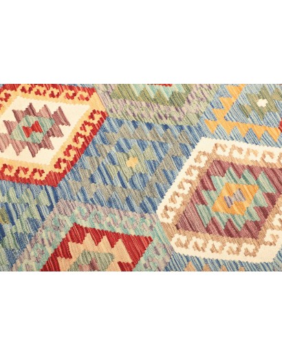 Tappeto Kilim Afghanistan marrone beige 155x195