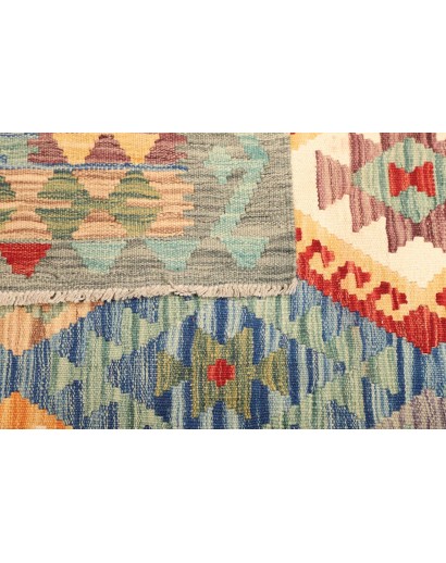 Tappeto Kilim Afghanistan marrone beige 155x195