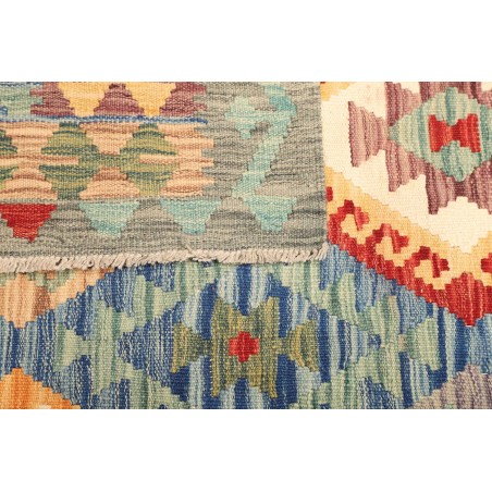 Tappeto Kilim Afghanistan marrone beige 155x195