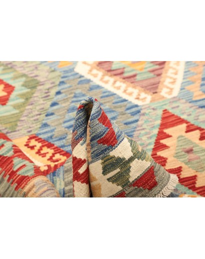 Tappeto Kilim Afghanistan marrone beige 155x195
