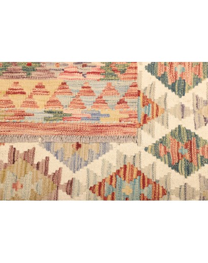Tappeto Kilim Afghanistan beige marrone 153x200