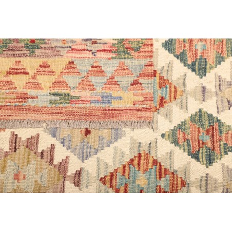 Tappeto Kilim Afghanistan beige marrone 153x200