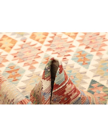 Tappeto Kilim Afghanistan beige marrone 153x200