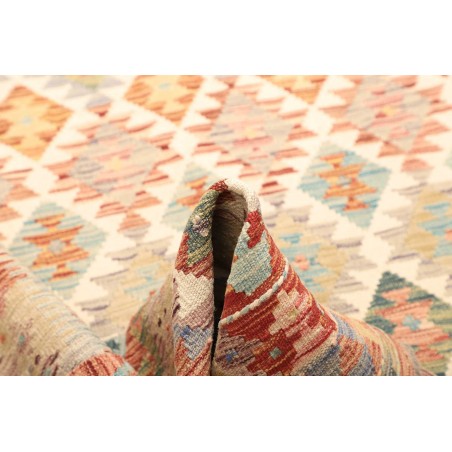 Tappeto Kilim Afghanistan beige marrone 153x200