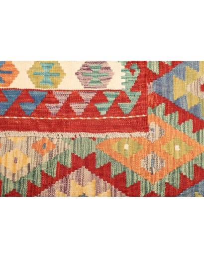 Tappeto Kilim Afghanistan marrone 158x194