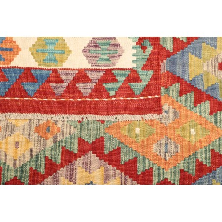 Tappeto Kilim Afghanistan marrone 158x194