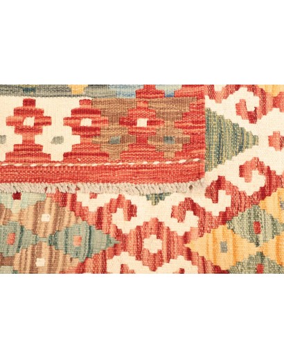 Tappeto Kilim Afghanistan marrone giallo 157x200