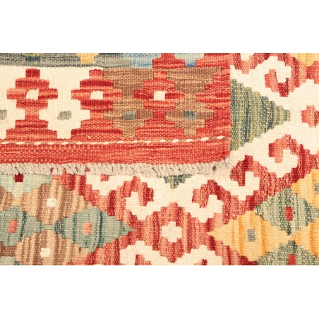 Tappeto Kilim Afghanistan marrone giallo 157x200