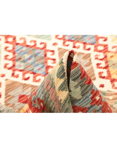 Tappeto Kilim Afghanistan marrone giallo 157x200