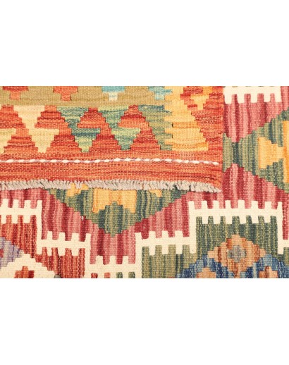 Tappeto Kilim Afghanistan marrone bianco 145x194
