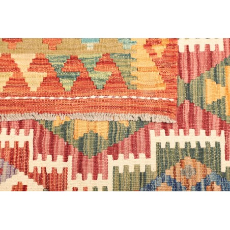 Tappeto Kilim Afghanistan marrone bianco 145x194