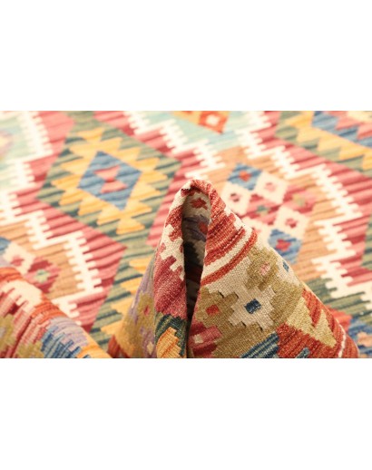 Tappeto Kilim Afghanistan marrone bianco 145x194