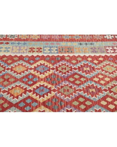 Tappeto Kilim Afghanistan bianco marrone 312x499