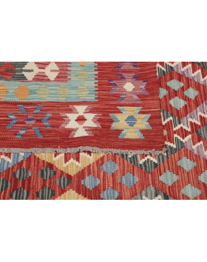 Tappeto Kilim Afghanistan bianco marrone 312x499