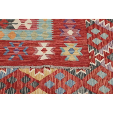 Tappeto Kilim Afghanistan bianco marrone 312x499