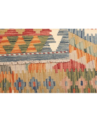 Tappeto Kilim Afghanistan marrone bianco 97x150
