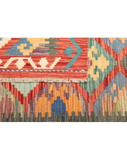 Tappeto Kilim Afghanistan marrone bianco 107x148