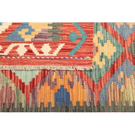 Tappeto Kilim Afghanistan marrone bianco 107x148