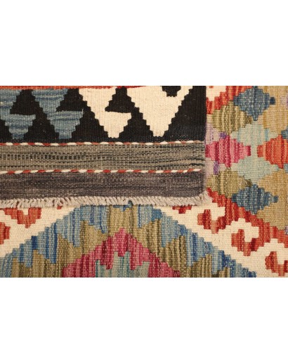Tappeto Kilim Afghanistan marrone bianco 100x156