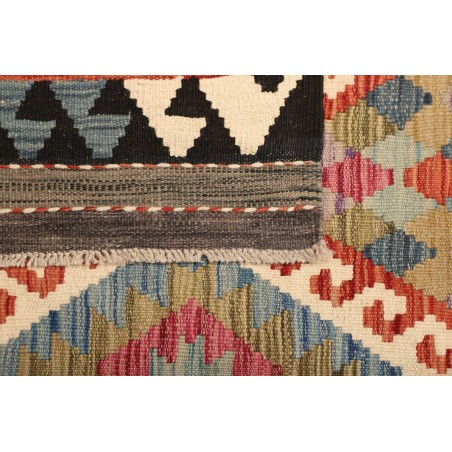 Tappeto Kilim Afghanistan marrone bianco 100x156