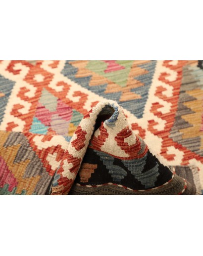 Tappeto Kilim Afghanistan marrone bianco 100x156
