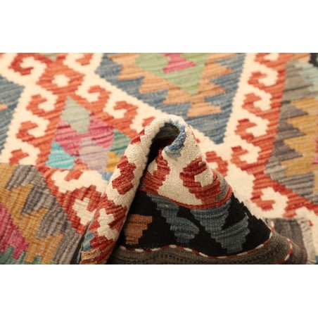 Tappeto Kilim Afghanistan marrone bianco 100x156