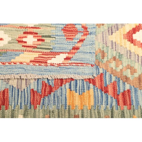 Tappeto Kilim Afghanistan beige 97x145