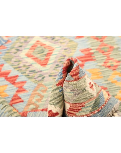 Tappeto Kilim Afghanistan beige 97x145
