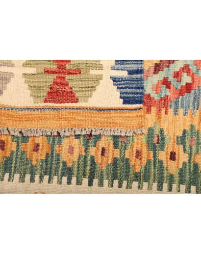 Tappeto Kilim Afghanistan marrone 98x162