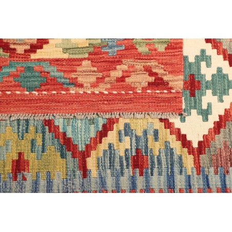 Tappeto Kilim Afghanistan marrone 102x146