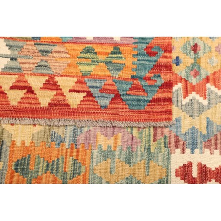Tappeto Kilim Afghanistan marrone rosso 102x148