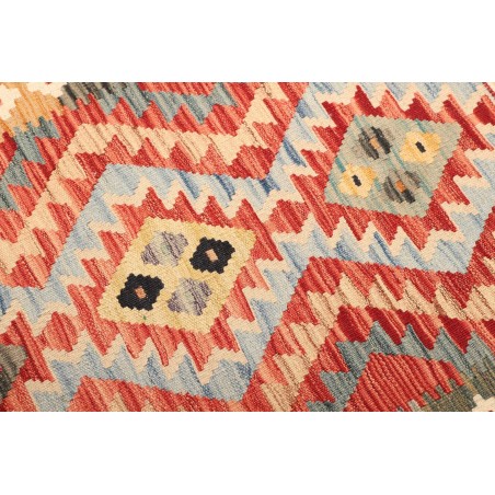 Tappeto Kilim Afghanistan marrone bianco 101x147