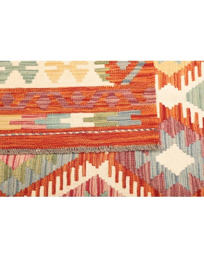 Tappeto Kilim Afghanistan bianco marrone 165x243