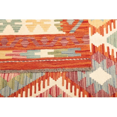 Tappeto Kilim Afghanistan bianco marrone 165x243