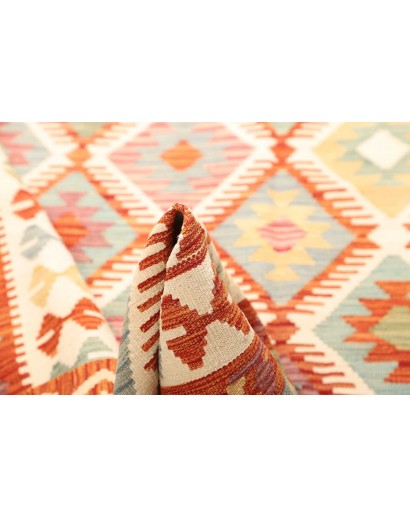 Tappeto Kilim Afghanistan bianco marrone 165x243