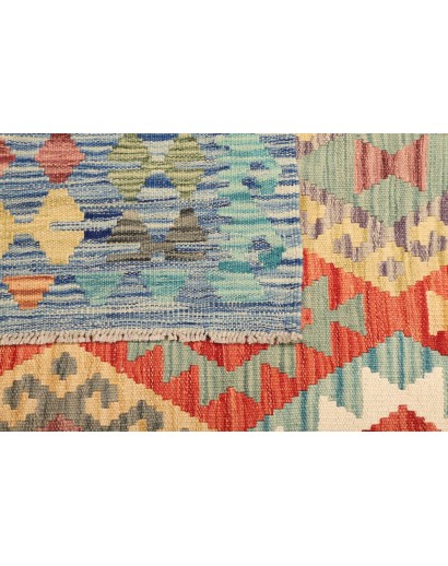 Tappeto Kilim Afghanistan marrone 179x239