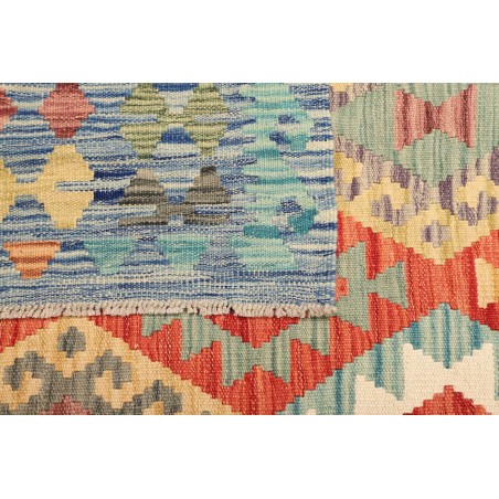 Tappeto Kilim Afghanistan marrone 179x239
