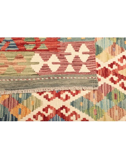Tappeto Kilim Afghanistan marrone azzurro 170x237