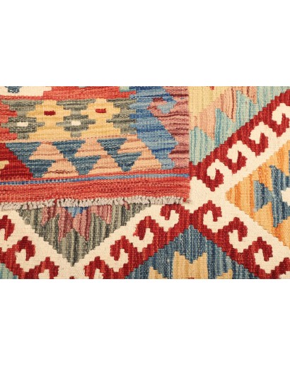 Tappeto Kilim Afghanistan marrone 171x236