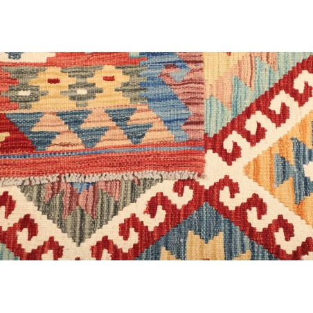 Tappeto Kilim Afghanistan marrone 171x236