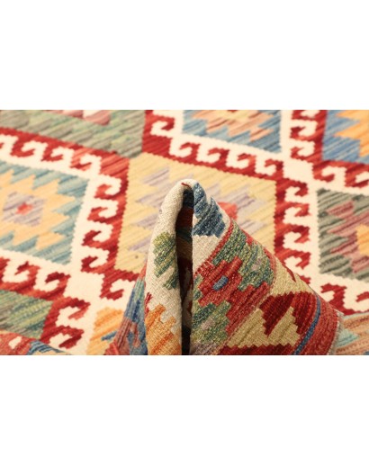 Tappeto Kilim Afghanistan marrone 171x236