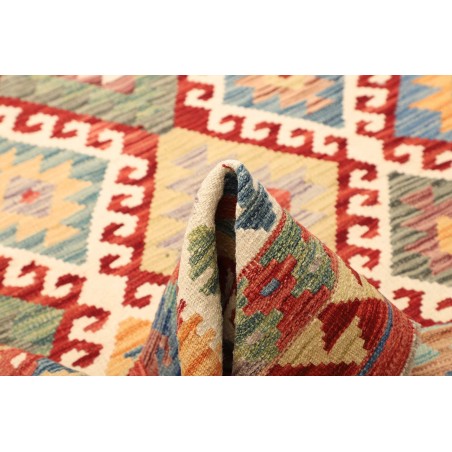 Tappeto Kilim Afghanistan marrone 171x236