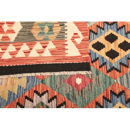 Tappeto Kilim Afghanistan marrone giallo 202x286