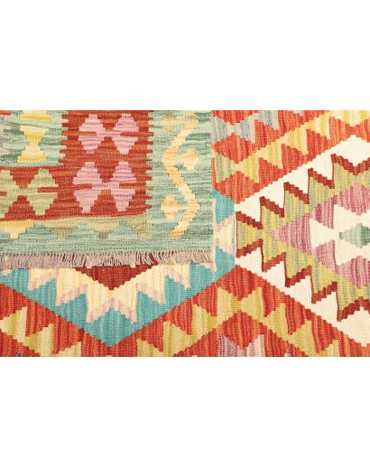 Tappeto Kilim Afghanistan bianco arancione 205x299