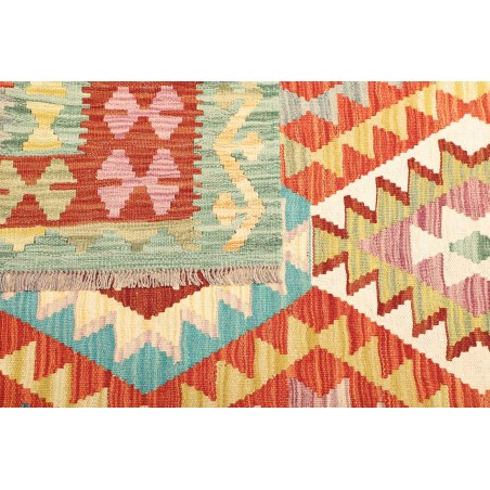 Tappeto Kilim Afghanistan bianco arancione 205x299