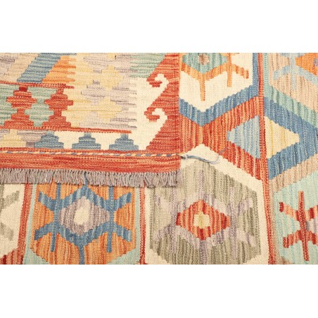 Tappeto Kilim Afghanistan bianco 197x293