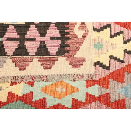 Tappeto Kilim Afghanistan bianco arancione 203x293