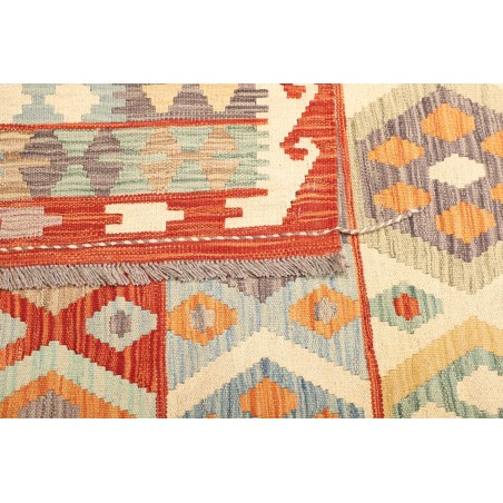Tappeto Kilim Afghanistan bianco giallo 203x294